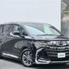toyota alphard 2024 -TOYOTA--Alphard 6AA-AAHH45W--AAHH45-0016524---TOYOTA--Alphard 6AA-AAHH45W--AAHH45-0016524- image 1