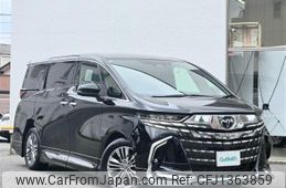toyota alphard 2024 -TOYOTA--Alphard 6AA-AAHH45W--AAHH45-0016524---TOYOTA--Alphard 6AA-AAHH45W--AAHH45-0016524-
