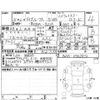 nissan dayz-roox 2019 CFJ1797930 image 4