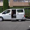 nissan nv200-vanette 2014 CFJ1780155 image 17