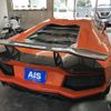 lamborghini aventador 2014 CFJ9785725 image 3