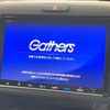 honda freed 2022 CFJ1776417 image 4
