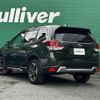 subaru forester 2022 CFJ1794373 image 15
