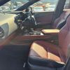 lexus nx 2023 CFJ1614578 image 18