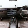 nissan cedric-van 1997 CFJ1787444 image 11
