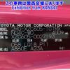 toyota toyoace 2020 -TOYOTA--Toyoace XZC605-0027193---TOYOTA--Toyoace XZC605-0027193- image 7