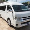 toyota hiace-van 2017 GOO_JP_700056143030250704001 image 36