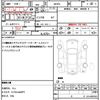 suzuki wagon-r 2020 quick_quick_MH95S_MH95S-129930 image 21