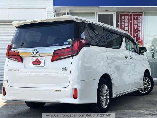 toyota alphard 2020 -TOYOTA--Alphard 6AA-AYH30W--AYH30-0118685---TOYOTA--Alphard 6AA-AYH30W--AYH30-0118685- image 2