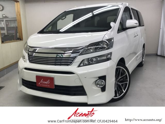 toyota vellfire 2014 -TOYOTA--Vellfire DBA-GGH20W--GGH20-8096160---TOYOTA--Vellfire DBA-GGH20W--GGH20-8096160- image 1