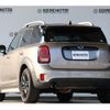 mini mini-others 2018 CFJ1453214 image 2