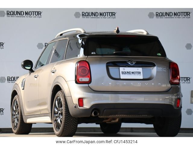 mini mini-others 2018 CFJ1453214 image 2