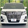 toyota alphard 2017 -TOYOTA--Alphard DBA-AGH30W--AGH30-0128003---TOYOTA--Alphard DBA-AGH30W--AGH30-0128003- image 15