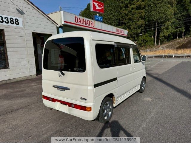 honda vamos 2006 -HONDA 【飛騨 580ｳ9574】--Vamos HM4--2200139---HONDA 【飛騨 580ｳ9574】--Vamos HM4--2200139- image 2
