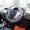 nissan x-trail 2010 -NISSAN--X-Trail NT31--NT31-201304---NISSAN--X-Trail NT31--NT31-201304- image 13