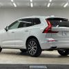 volvo xc60 2018 -VOLVO--Volvo XC60 LDA-UD4204TXC--YV1UZA8MCJ1098953---VOLVO--Volvo XC60 LDA-UD4204TXC--YV1UZA8MCJ1098953- image 17