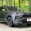 toyota rav4 2020 CFJ1759566 image 17