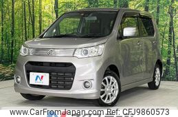 suzuki wagon-r 2014 -SUZUKI--Wagon R DBA-MH34S--MH34S-751707---SUZUKI--Wagon R DBA-MH34S--MH34S-751707-