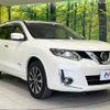 nissan x-trail 2016 CFJ1648120 image 16