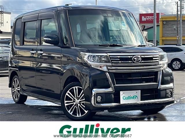 daihatsu tanto 2017 -DAIHATSU--Tanto DBA-LA610S--LA610S-0103153---DAIHATSU--Tanto DBA-LA610S--LA610S-0103153- image 1