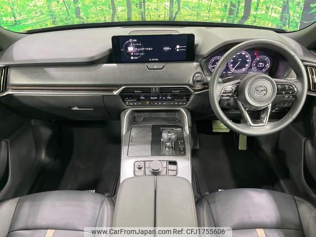mazda mazda-others 2024 CFJ1755606 image 2