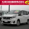 nissan serena 2018 -NISSAN--Serena DAA-GNC27--GNC27-008807---NISSAN--Serena DAA-GNC27--GNC27-008807- image 1