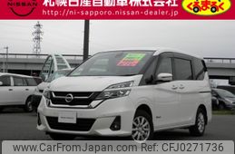 nissan serena 2018 -NISSAN--Serena DAA-GNC27--GNC27-008807---NISSAN--Serena DAA-GNC27--GNC27-008807-