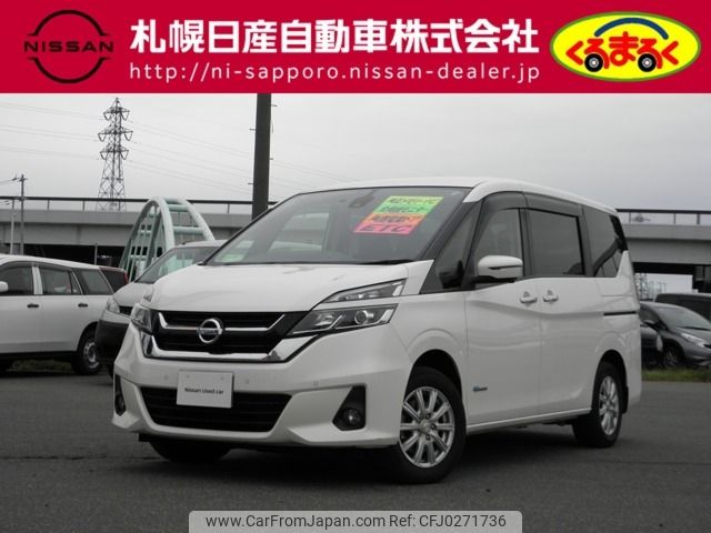 nissan serena 2018 -NISSAN--Serena DAA-GNC27--GNC27-008807---NISSAN--Serena DAA-GNC27--GNC27-008807- image 1