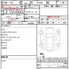 toyota hiace-van 2018 quick_quick_TRH200V_TRH200-0289040 image 21
