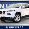 chrysler jeep-cherokee 2014 -CHRYSLER--Jeep Cherokee ABA-KL24--1C4PJLGB7EW227274---CHRYSLER--Jeep Cherokee ABA-KL24--1C4PJLGB7EW227274- image 1