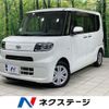 daihatsu tanto 2020 CFJ1761076 image 1