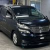 toyota vellfire 2010 -TOYOTA--Vellfire GGH20W-8042962---TOYOTA--Vellfire GGH20W-8042962- image 5