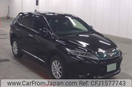 toyota harrier 2017 CFJ1577743