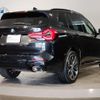 bmw x3 2021 -BMW--BMW X3 3DA-UZ20--WBA12BZ0009J42080---BMW--BMW X3 3DA-UZ20--WBA12BZ0009J42080- image 5