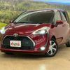toyota sienta 2019 -TOYOTA--Sienta NSP170G--NSP170-7203093---TOYOTA--Sienta NSP170G--NSP170-7203093- image 20