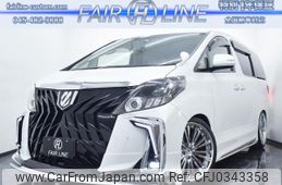 toyota alphard 2008 quick_quick_DBA-ANH20W_ANH20-8001665