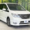 nissan serena 2014 quick_quick_HFC26_HFC26-208788 image 18