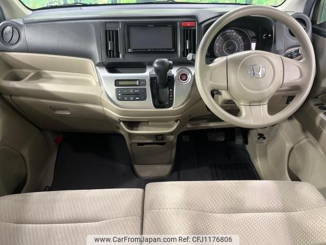 honda n-wgn 2014 quick_quick_JH1_JH1-1030263 image 2