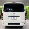 toyota hiace-van 2015 -TOYOTA--Hiace Van CBF-TRH200V--TRH200-5025977---TOYOTA--Hiace Van CBF-TRH200V--TRH200-5025977- image 16