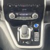 nissan serena 2019 -NISSAN--Serena DAA-HFC27--HFC27-043014---NISSAN--Serena DAA-HFC27--HFC27-043014- image 3