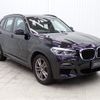 bmw x3 2021 -BMW--BMW X3 3DA-UZ20--WBAUZ36080N113811---BMW--BMW X3 3DA-UZ20--WBAUZ36080N113811- image 6