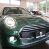 mini mini-others 2019 CFJ1799592 image 15