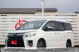 toyota voxy 2016 -TOYOTA--Voxy DBA-ZRR80W--ZRR80-0195038---TOYOTA--Voxy DBA-ZRR80W--ZRR80-0195038-