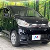 nissan dayz 2016 CFJ1617496 image 17