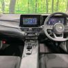 nissan note 2022 CFJ1758965 image 3