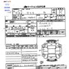 toyota aqua 2021 CFJ1553533 image 3