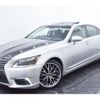 lexus ls 2014 quick_quick_DAA-UVF45_UVF45-5018732 image 13