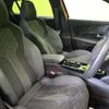 peugeot 2008 2021 quick_quick_5BA-P24HN05_VR3USHNSSLJ896792 image 11