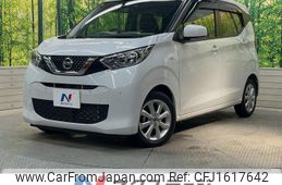 nissan dayz 2021 CFJ1617642