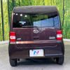 daihatsu move-conte 2011 -DAIHATSU--Move Conte DBA-L575S--L575S-0127937---DAIHATSU--Move Conte DBA-L575S--L575S-0127937- image 16